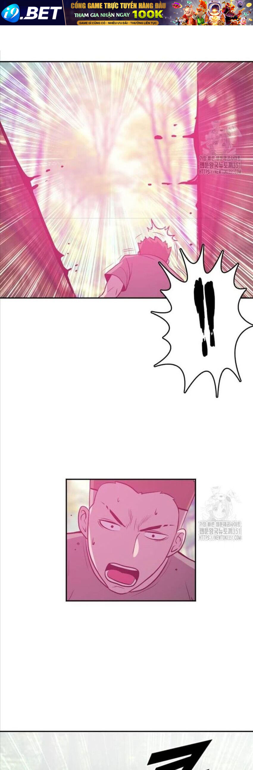 Tôi Nhặt Được Điện Thoại Từ Thế Giới Khác - Chapter 233 - Page 51