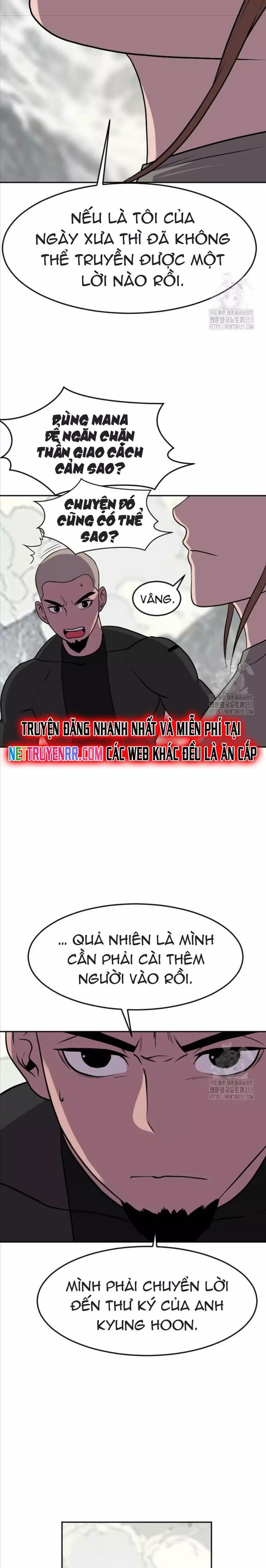 Tôi Nhặt Được Điện Thoại Từ Thế Giới Khác - Chapter 233 - Page 6