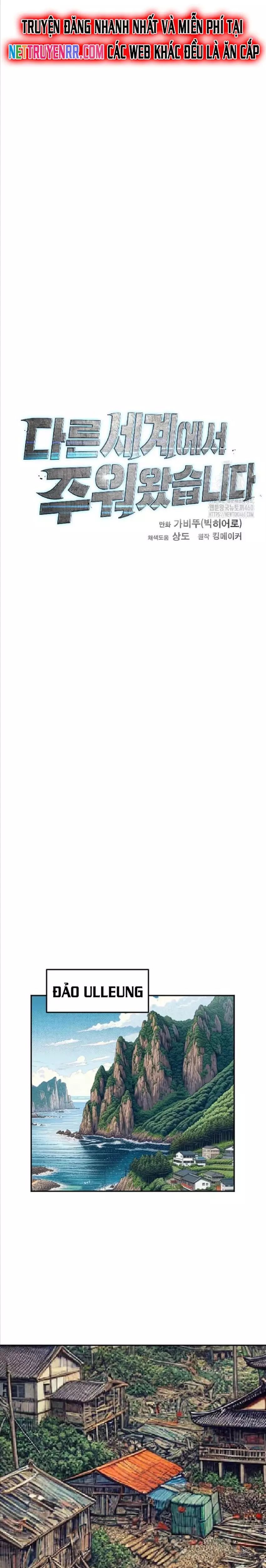 Tôi Nhặt Được Điện Thoại Từ Thế Giới Khác - Chapter 234 - Page 12