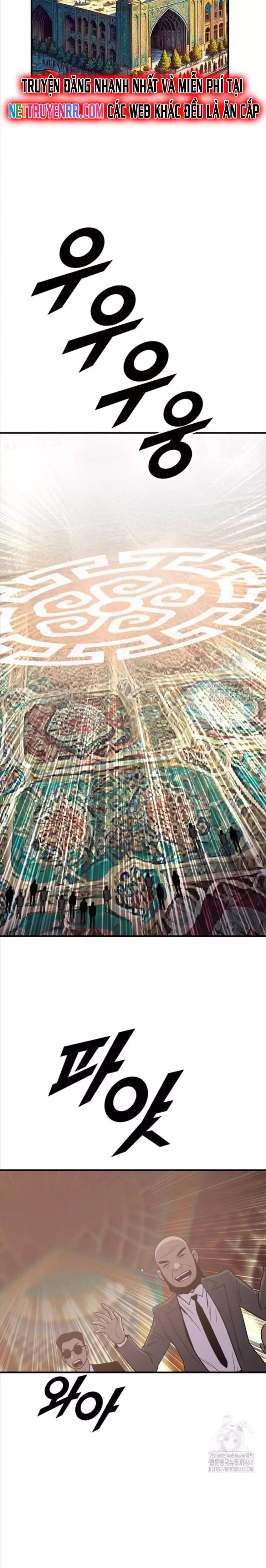 Tôi Nhặt Được Điện Thoại Từ Thế Giới Khác - Chapter 234 - Page 19