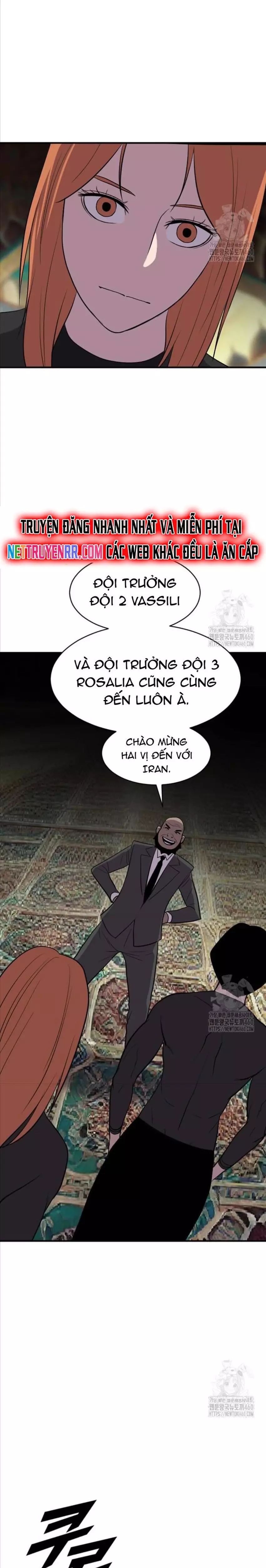 Tôi Nhặt Được Điện Thoại Từ Thế Giới Khác - Chapter 234 - Page 21