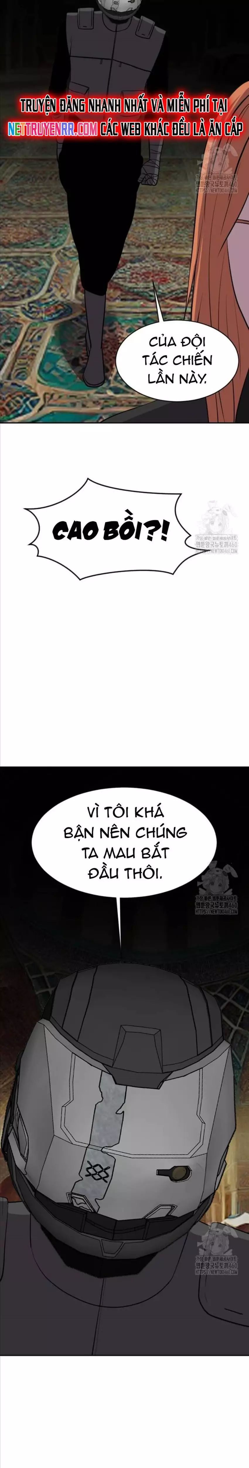 Tôi Nhặt Được Điện Thoại Từ Thế Giới Khác - Chapter 234 - Page 23