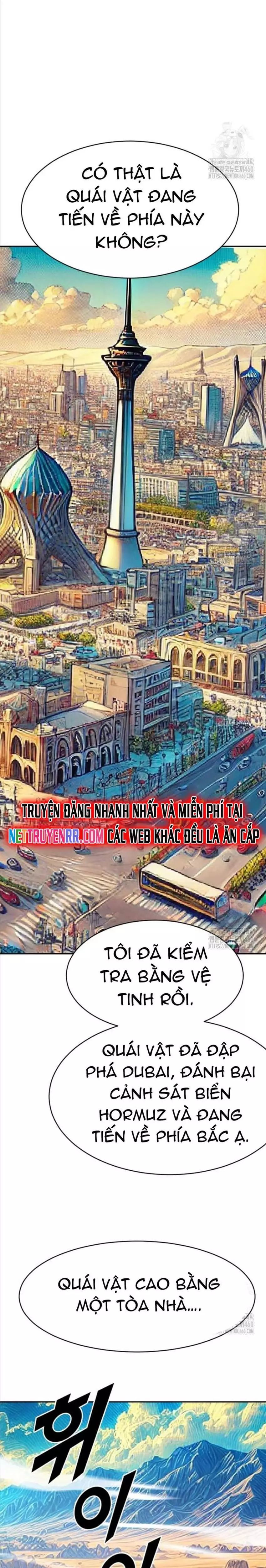 Tôi Nhặt Được Điện Thoại Từ Thế Giới Khác - Chapter 234 - Page 24