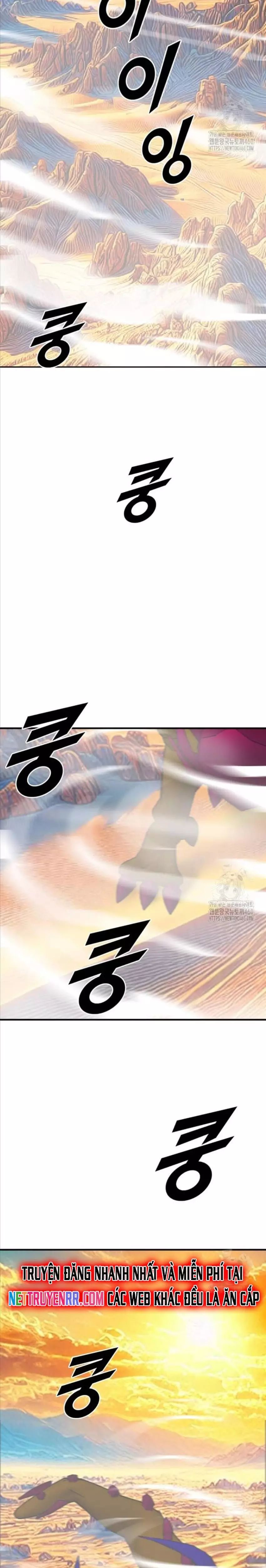 Tôi Nhặt Được Điện Thoại Từ Thế Giới Khác - Chapter 234 - Page 25