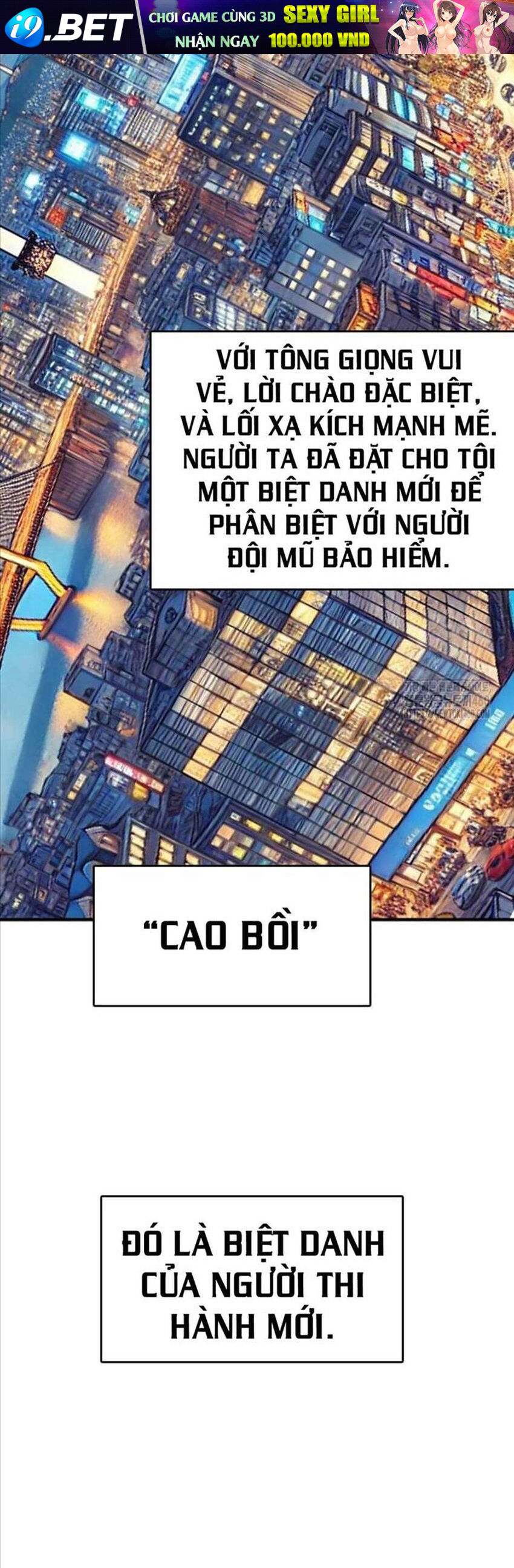 Tôi Nhặt Được Điện Thoại Từ Thế Giới Khác - Chapter 234 - Page 34