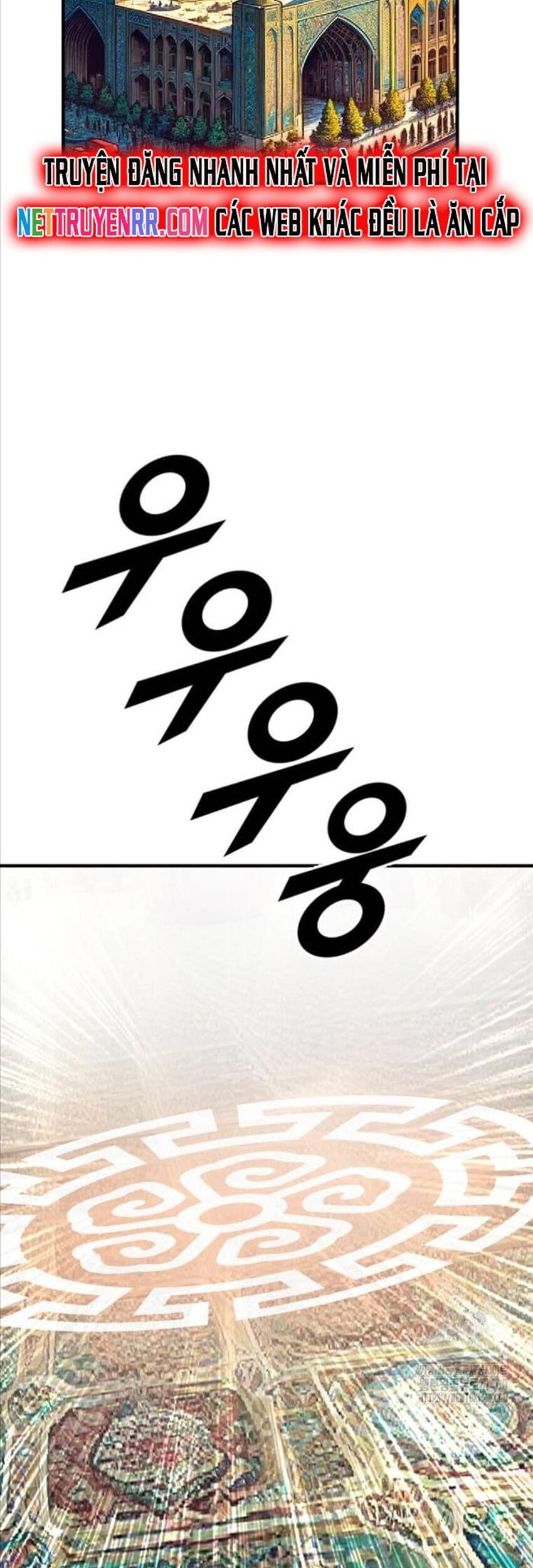 Tôi Nhặt Được Điện Thoại Từ Thế Giới Khác - Chapter 234 - Page 36