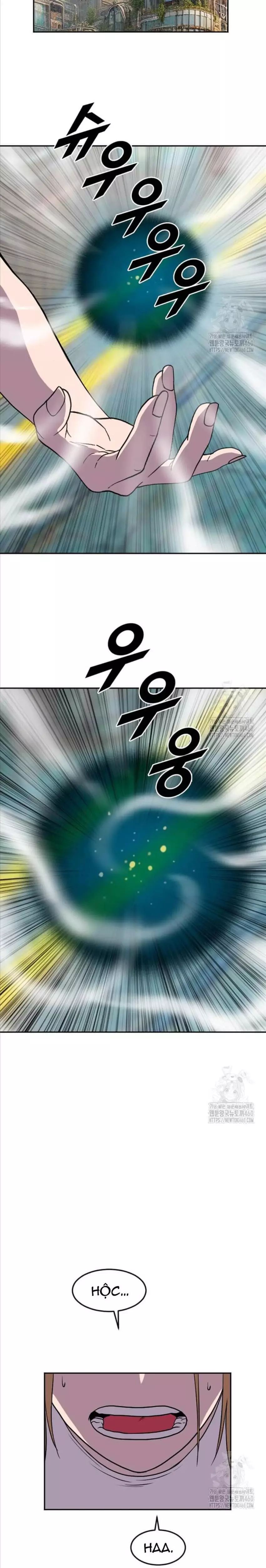 Tôi Nhặt Được Điện Thoại Từ Thế Giới Khác - Chapter 234 - Page 4