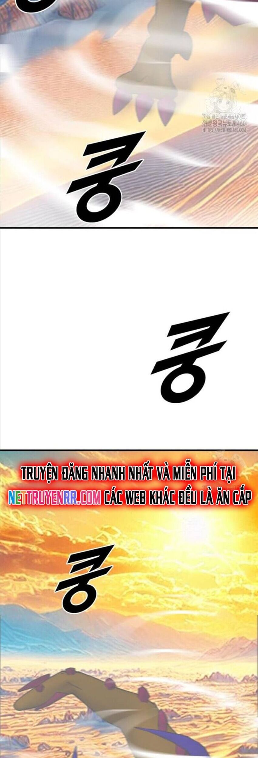 Tôi Nhặt Được Điện Thoại Từ Thế Giới Khác - Chapter 234 - Page 49