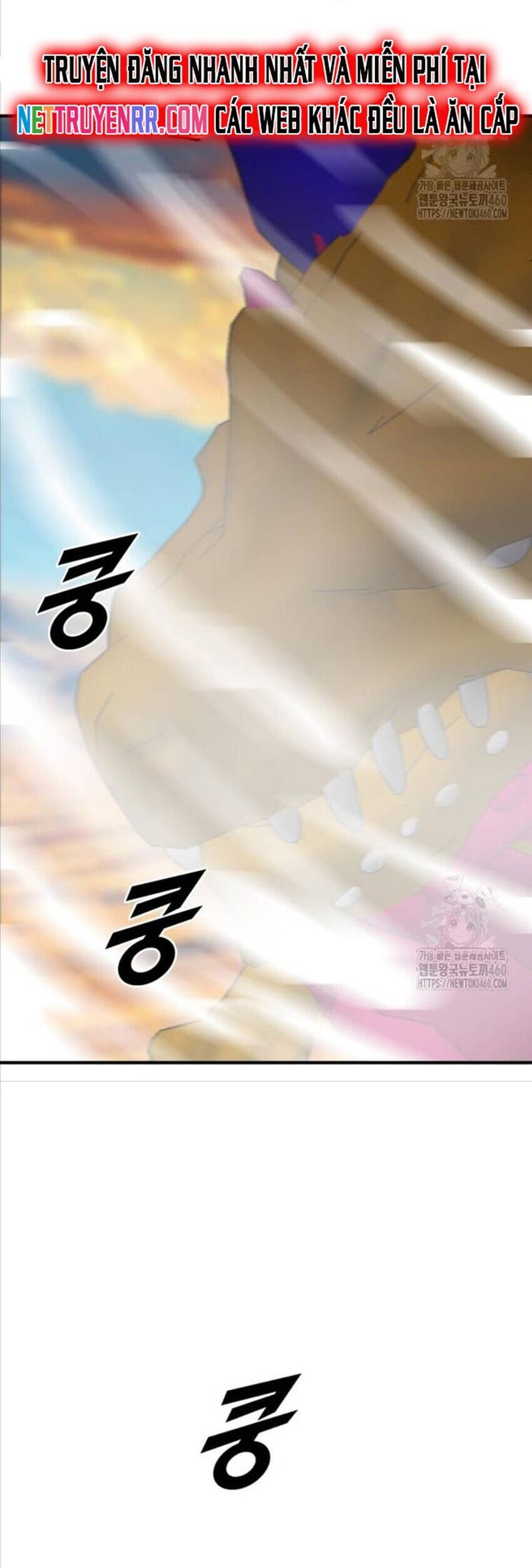 Tôi Nhặt Được Điện Thoại Từ Thế Giới Khác - Chapter 234 - Page 51