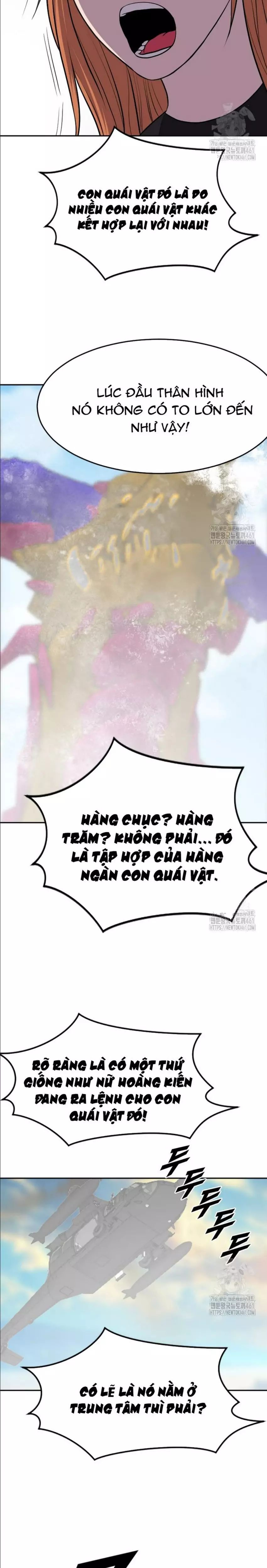 Tôi Nhặt Được Điện Thoại Từ Thế Giới Khác - Chapter 235 - Page 11