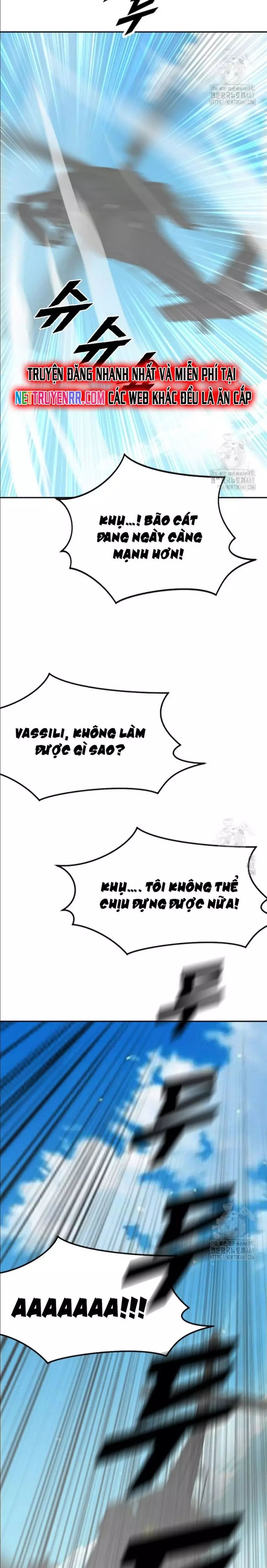 Tôi Nhặt Được Điện Thoại Từ Thế Giới Khác - Chapter 235 - Page 13