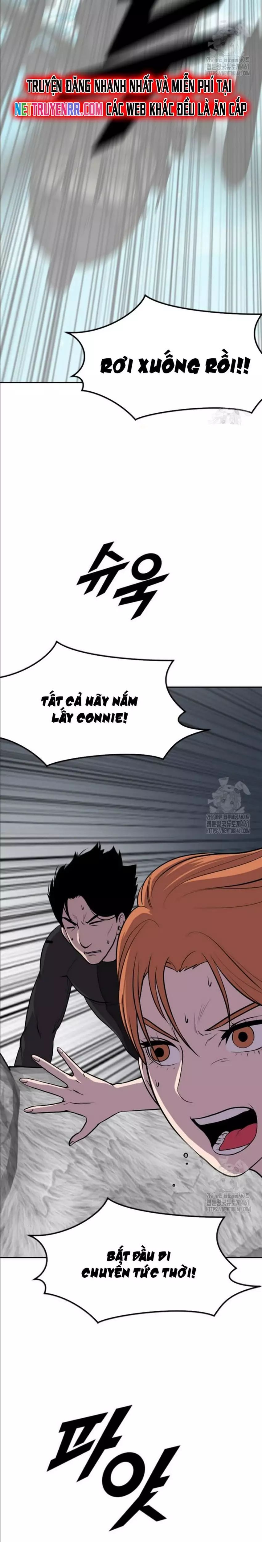 Tôi Nhặt Được Điện Thoại Từ Thế Giới Khác - Chapter 235 - Page 14