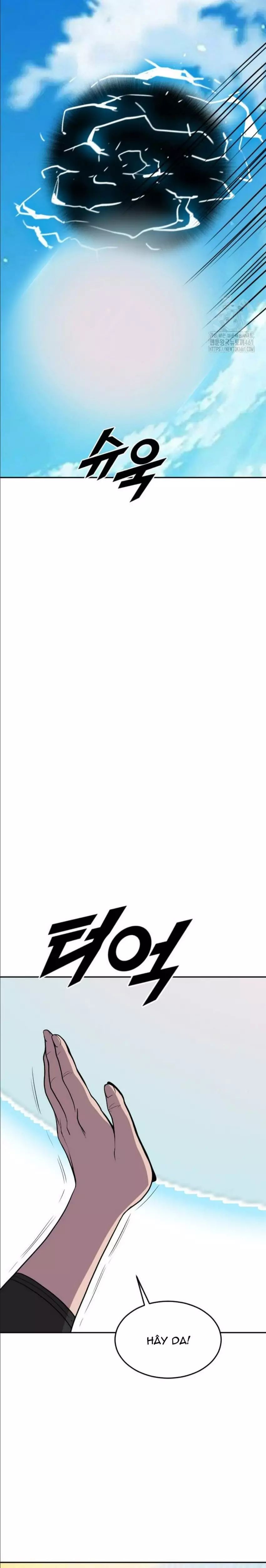 Tôi Nhặt Được Điện Thoại Từ Thế Giới Khác - Chapter 235 - Page 18