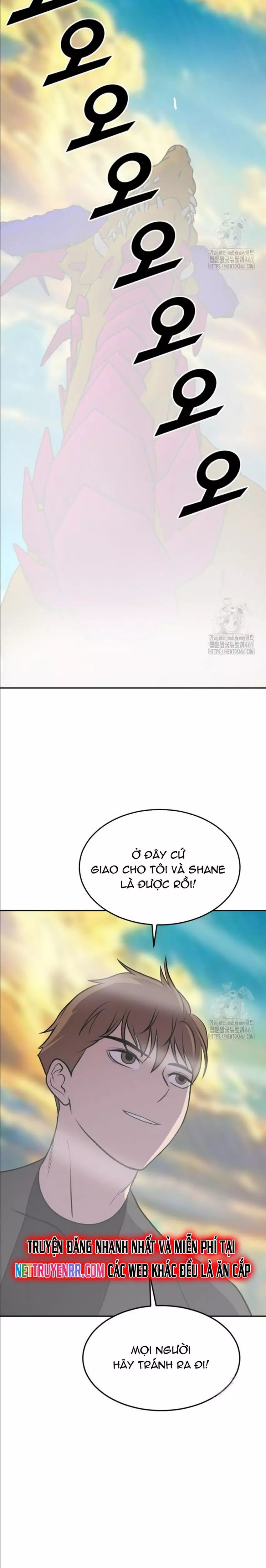 Tôi Nhặt Được Điện Thoại Từ Thế Giới Khác - Chapter 235 - Page 21