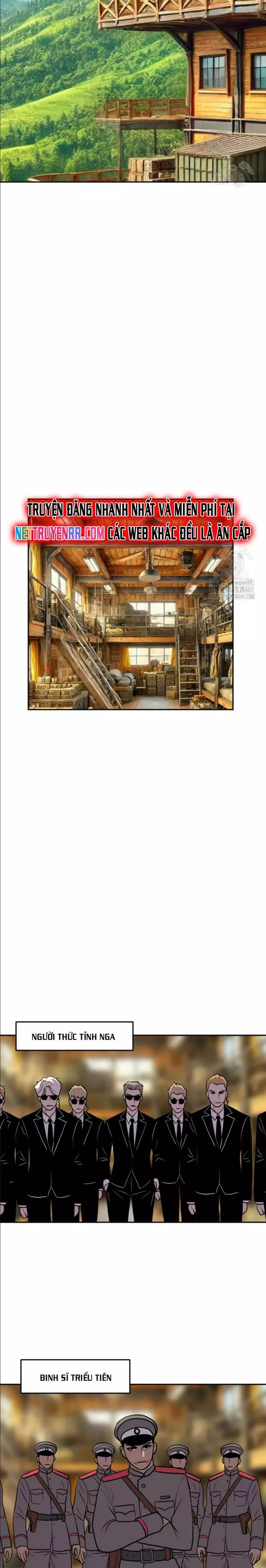 Tôi Nhặt Được Điện Thoại Từ Thế Giới Khác - Chapter 235 - Page 23