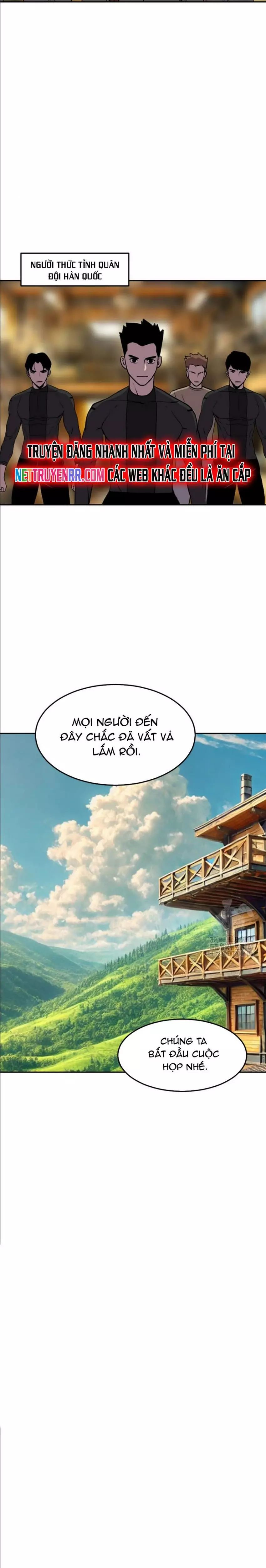 Tôi Nhặt Được Điện Thoại Từ Thế Giới Khác - Chapter 235 - Page 24