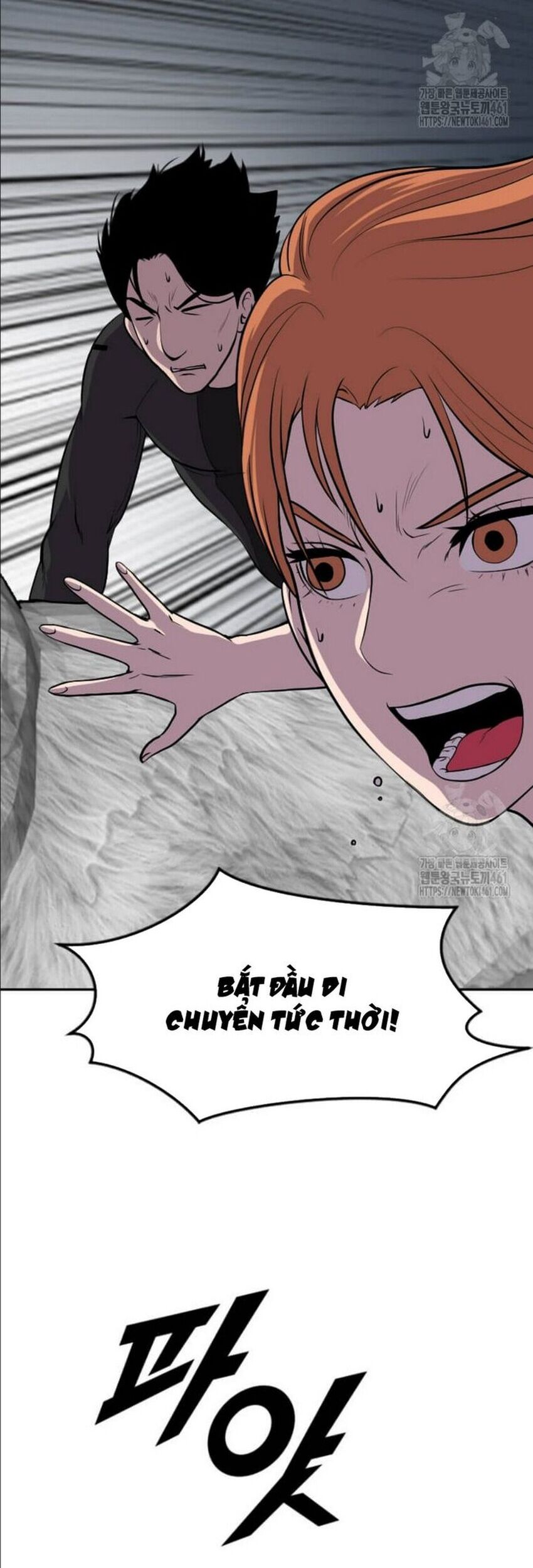 Tôi Nhặt Được Điện Thoại Từ Thế Giới Khác - Chapter 235 - Page 27