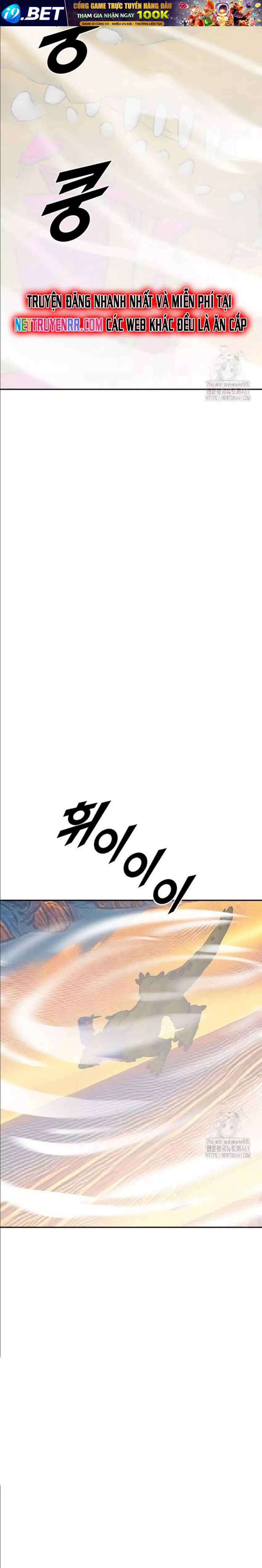 Tôi Nhặt Được Điện Thoại Từ Thế Giới Khác - Chapter 235 - Page 3