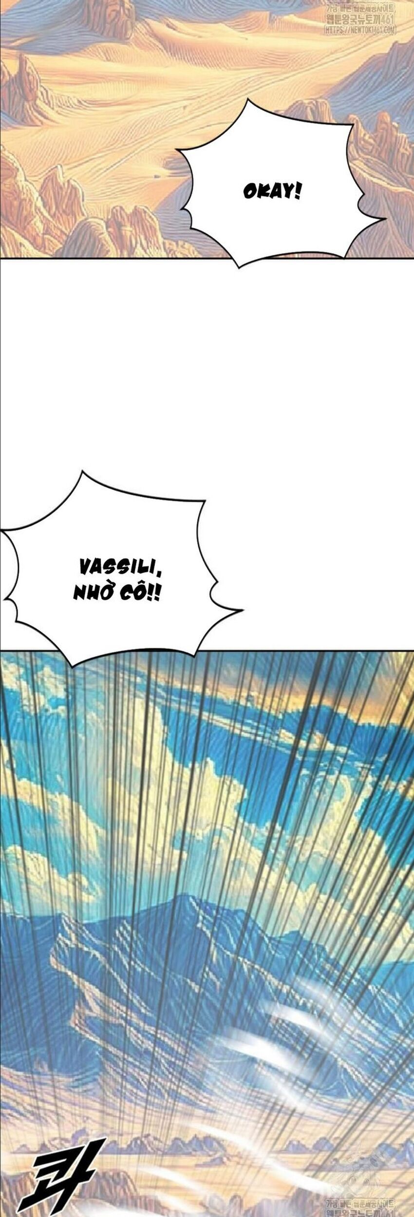 Tôi Nhặt Được Điện Thoại Từ Thế Giới Khác - Chapter 235 - Page 30