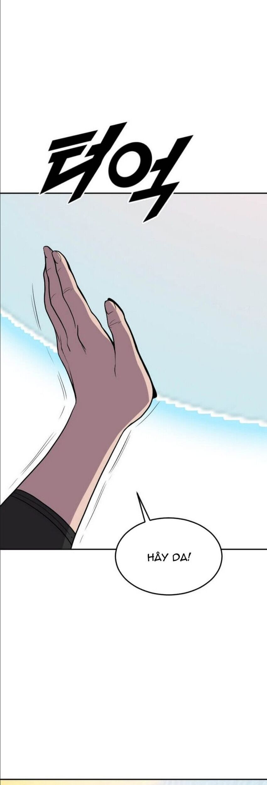 Tôi Nhặt Được Điện Thoại Từ Thế Giới Khác - Chapter 235 - Page 35