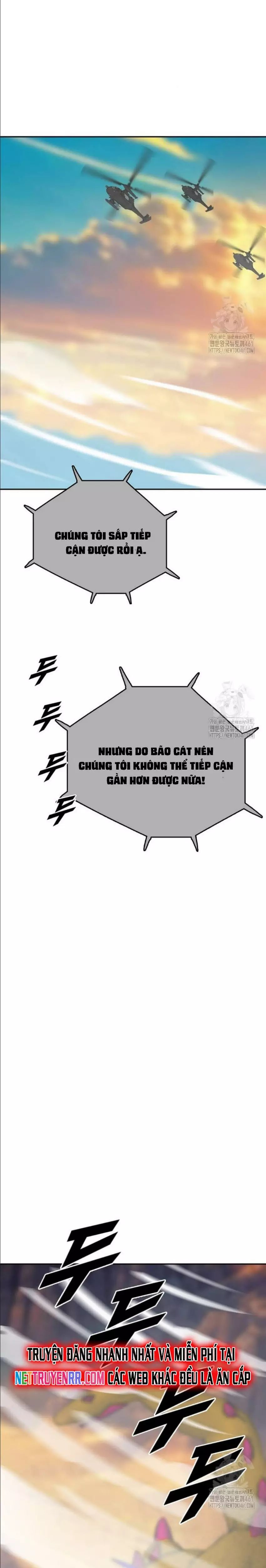 Tôi Nhặt Được Điện Thoại Từ Thế Giới Khác - Chapter 235 - Page 4