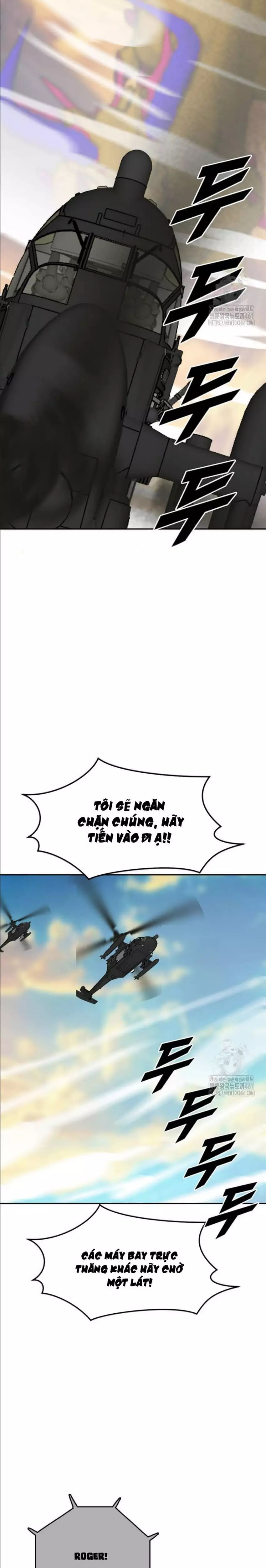 Tôi Nhặt Được Điện Thoại Từ Thế Giới Khác - Chapter 235 - Page 5