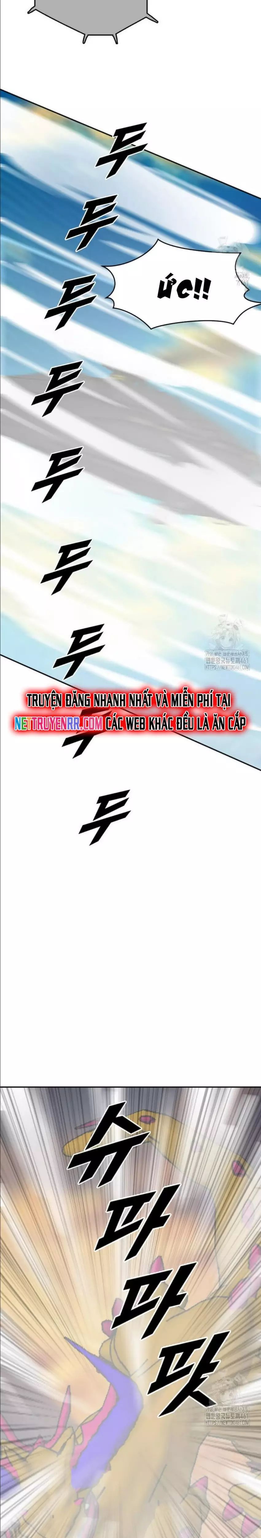 Tôi Nhặt Được Điện Thoại Từ Thế Giới Khác - Chapter 235 - Page 6