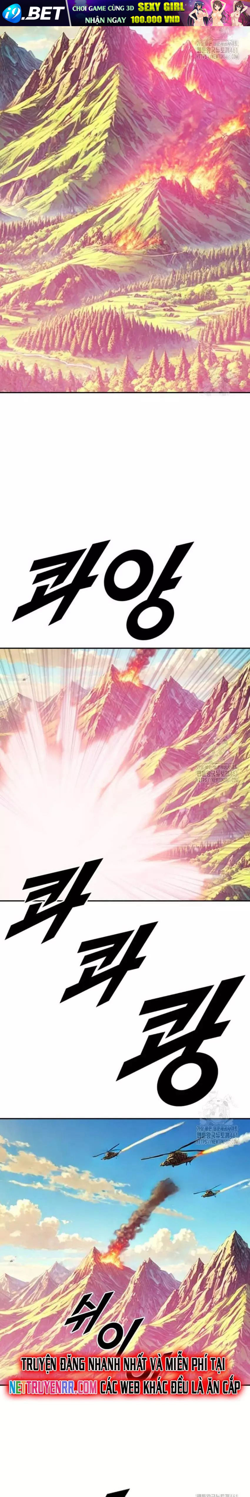 Tôi Nhặt Được Điện Thoại Từ Thế Giới Khác - Chapter 236 - Page 10