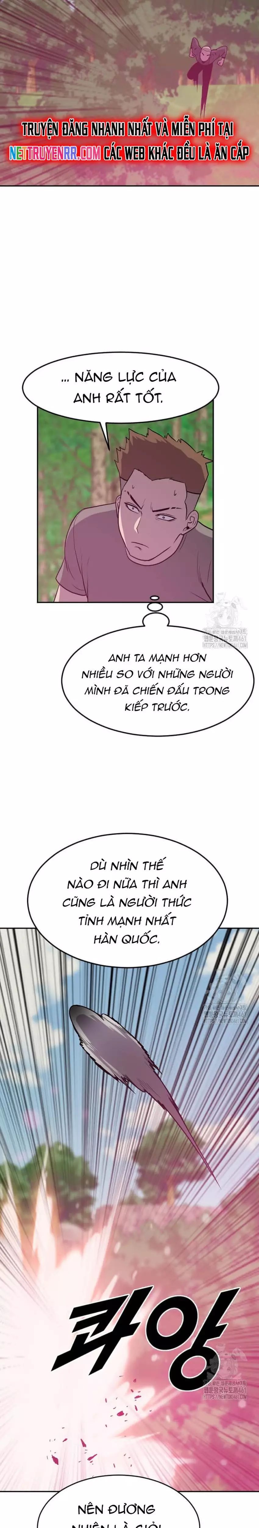 Tôi Nhặt Được Điện Thoại Từ Thế Giới Khác - Chapter 236 - Page 15