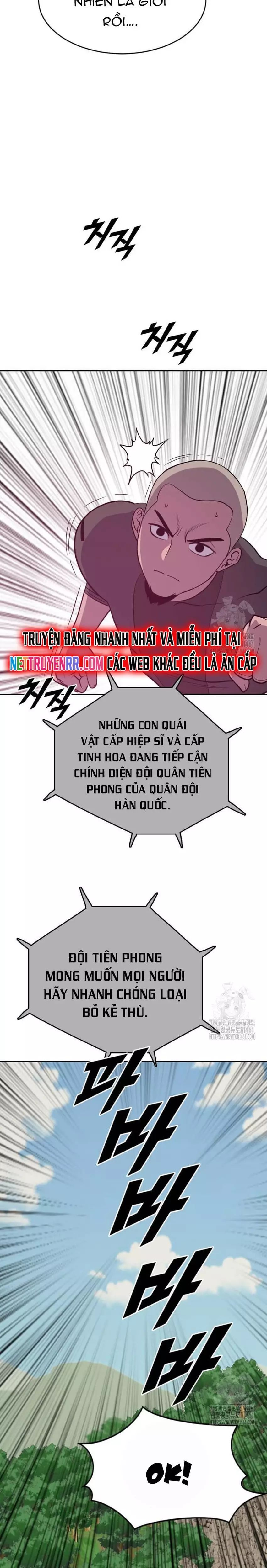 Tôi Nhặt Được Điện Thoại Từ Thế Giới Khác - Chapter 236 - Page 16