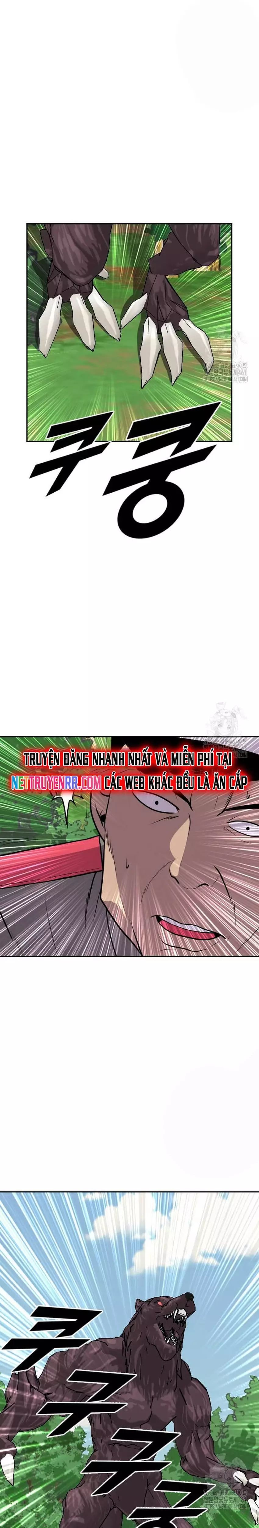 Tôi Nhặt Được Điện Thoại Từ Thế Giới Khác - Chapter 236 - Page 18