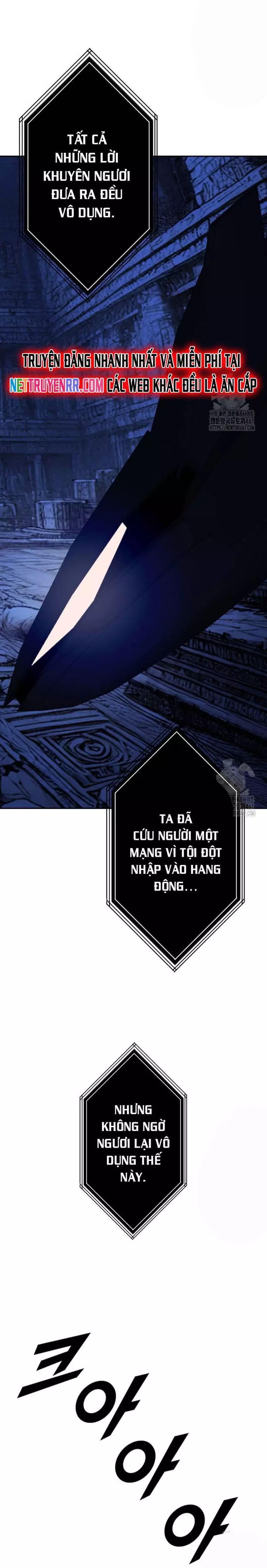 Tôi Nhặt Được Điện Thoại Từ Thế Giới Khác - Chapter 236 - Page 25