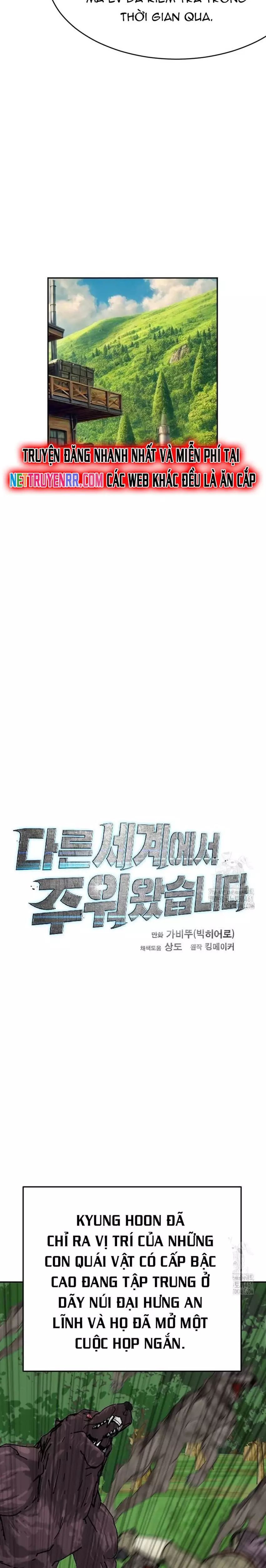 Tôi Nhặt Được Điện Thoại Từ Thế Giới Khác - Chapter 236 - Page 6