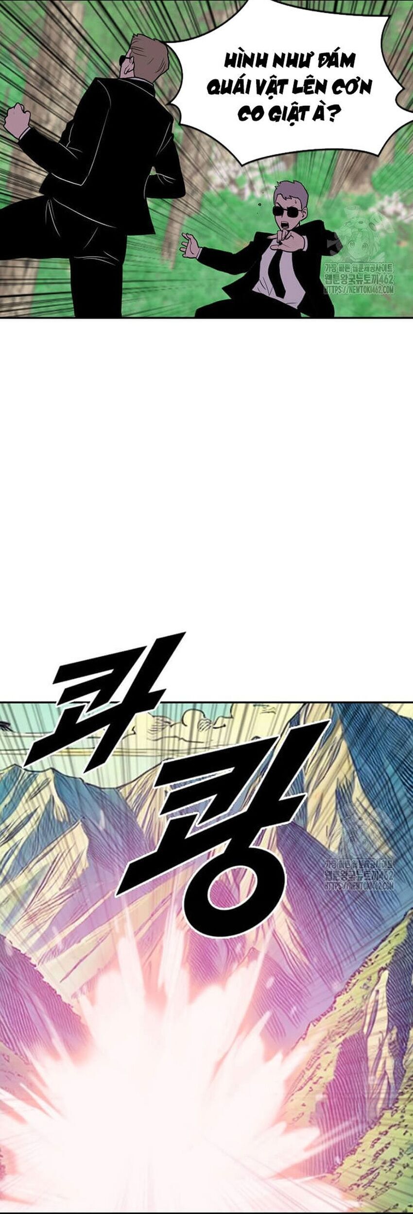 Tôi Nhặt Được Điện Thoại Từ Thế Giới Khác - Chapter 237 - Page 14