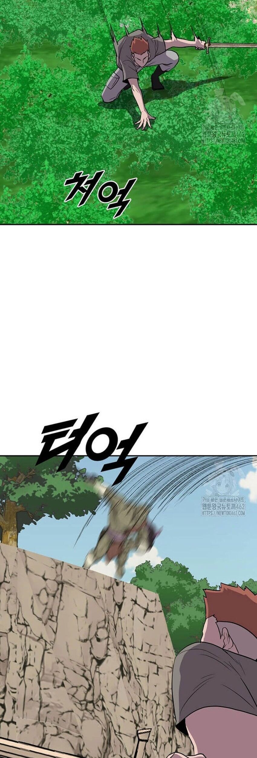 Tôi Nhặt Được Điện Thoại Từ Thế Giới Khác - Chapter 237 - Page 17