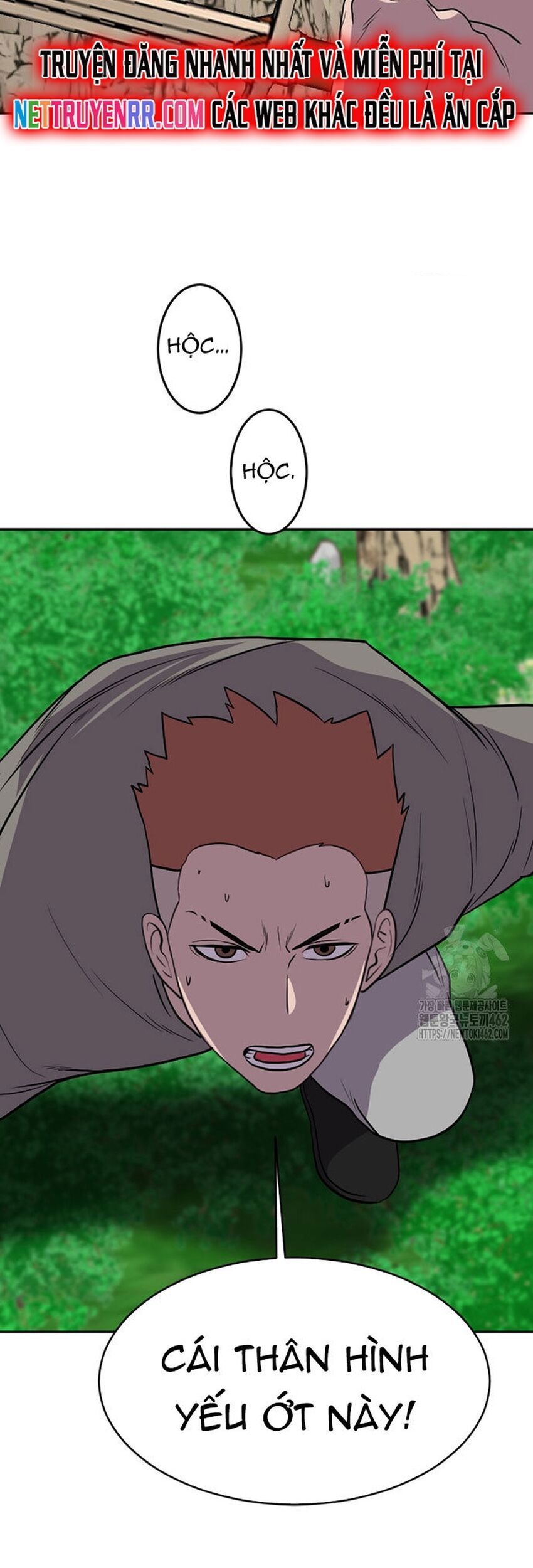 Tôi Nhặt Được Điện Thoại Từ Thế Giới Khác - Chapter 237 - Page 18