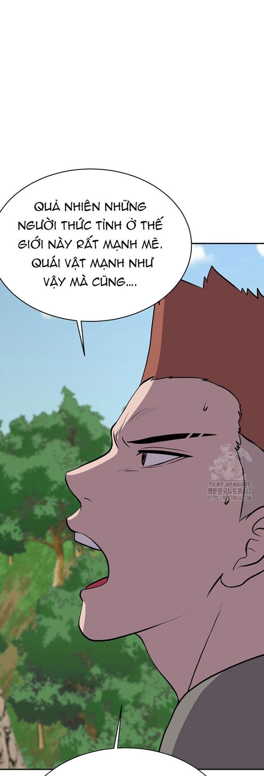 Tôi Nhặt Được Điện Thoại Từ Thế Giới Khác - Chapter 237 - Page 19