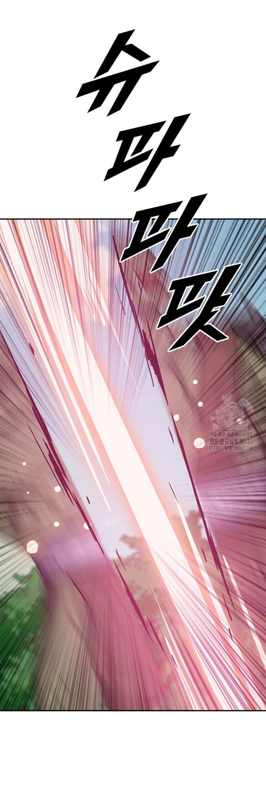 Tôi Nhặt Được Điện Thoại Từ Thế Giới Khác - Chapter 237 - Page 23