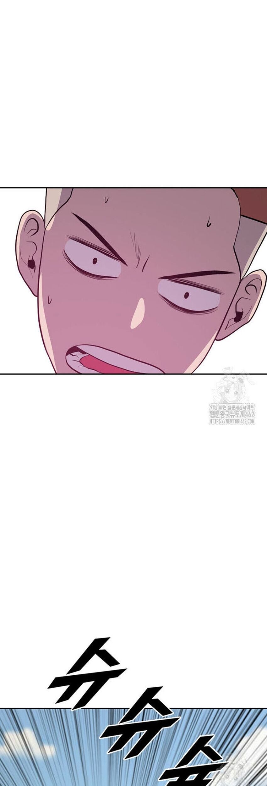 Tôi Nhặt Được Điện Thoại Từ Thế Giới Khác - Chapter 237 - Page 25