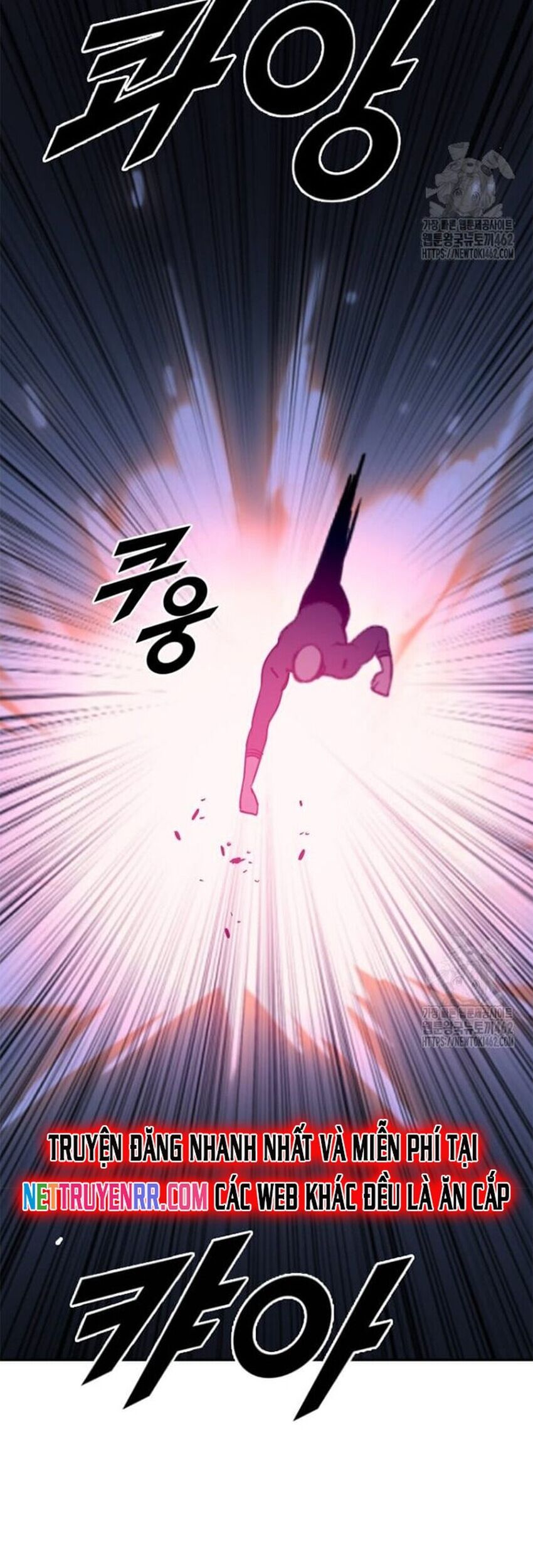 Tôi Nhặt Được Điện Thoại Từ Thế Giới Khác - Chapter 238 - Page 13