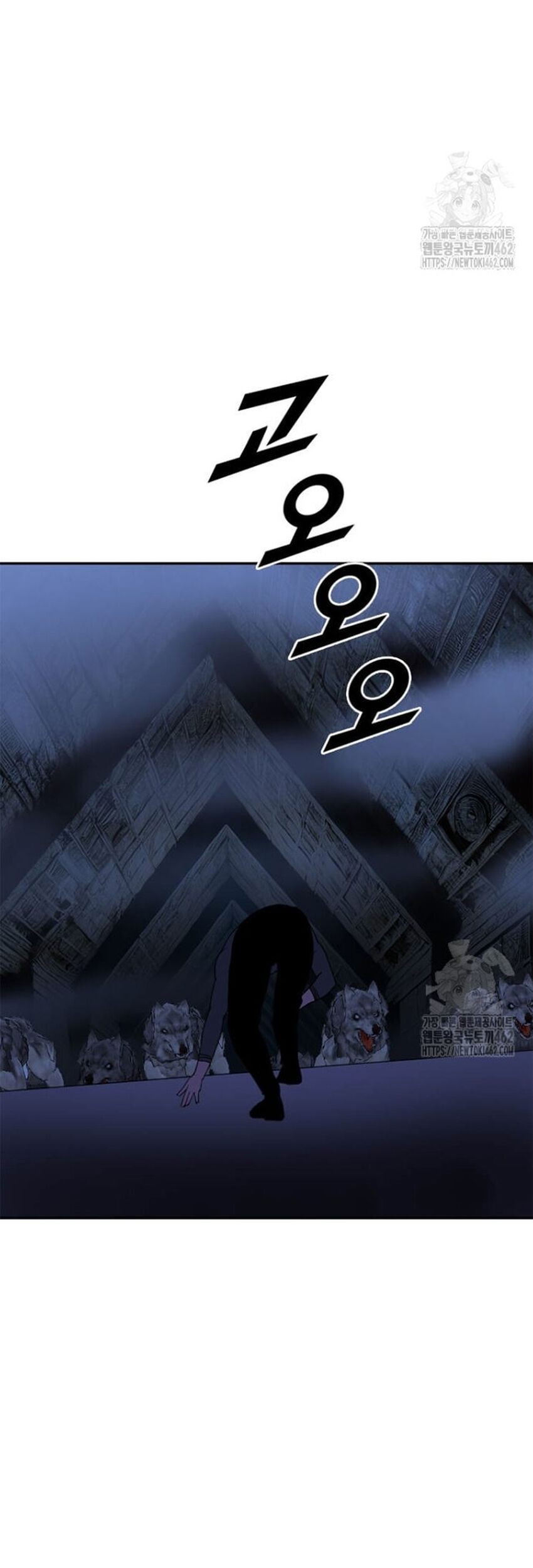 Tôi Nhặt Được Điện Thoại Từ Thế Giới Khác - Chapter 238 - Page 14