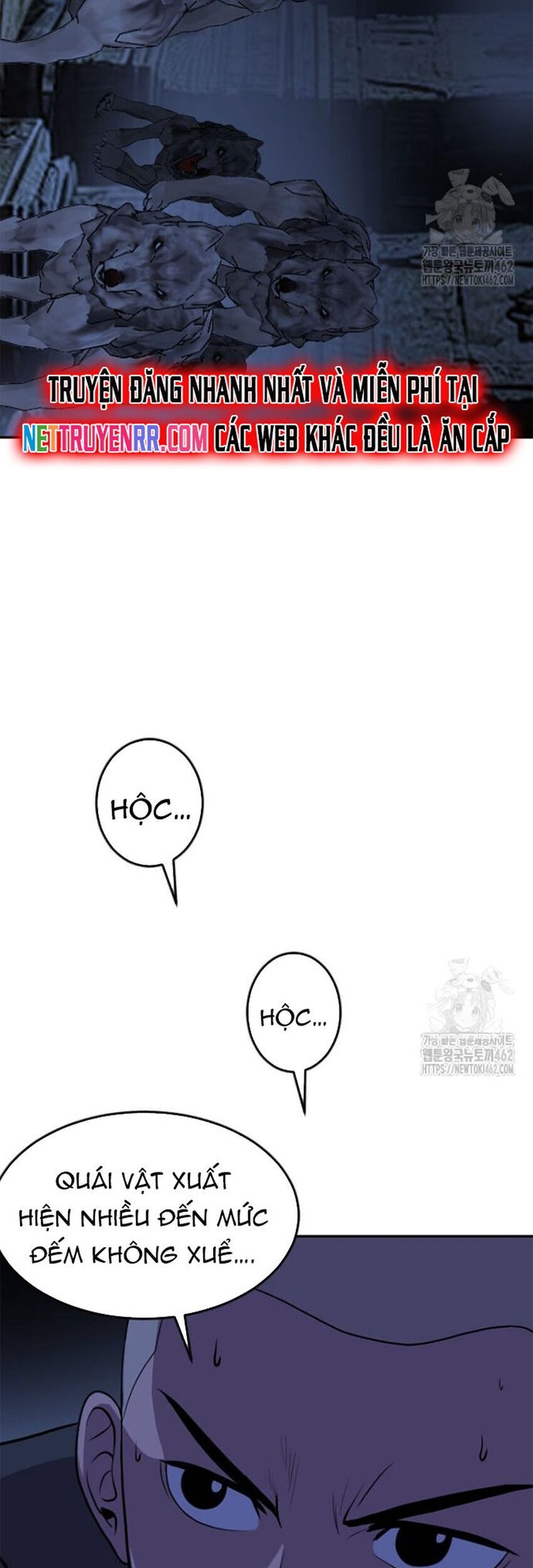 Tôi Nhặt Được Điện Thoại Từ Thế Giới Khác - Chapter 238 - Page 16