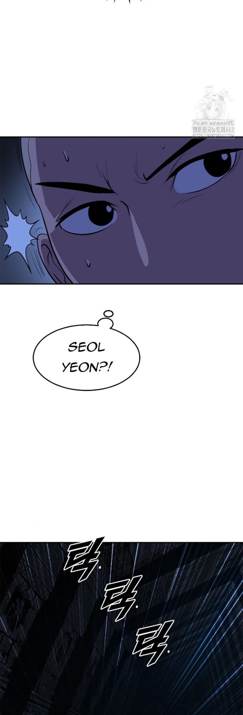 Tôi Nhặt Được Điện Thoại Từ Thế Giới Khác - Chapter 238 - Page 18