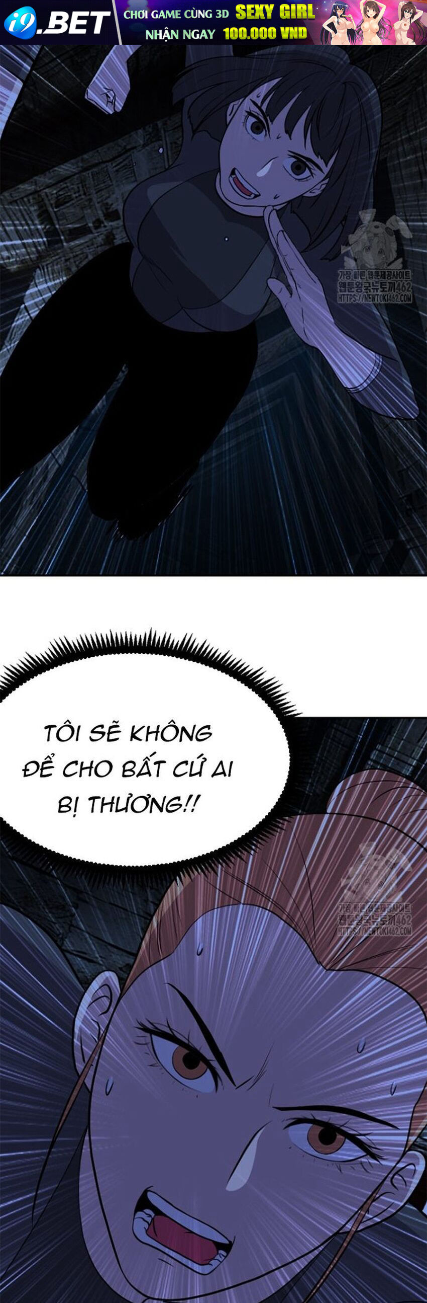 Tôi Nhặt Được Điện Thoại Từ Thế Giới Khác - Chapter 238 - Page 20