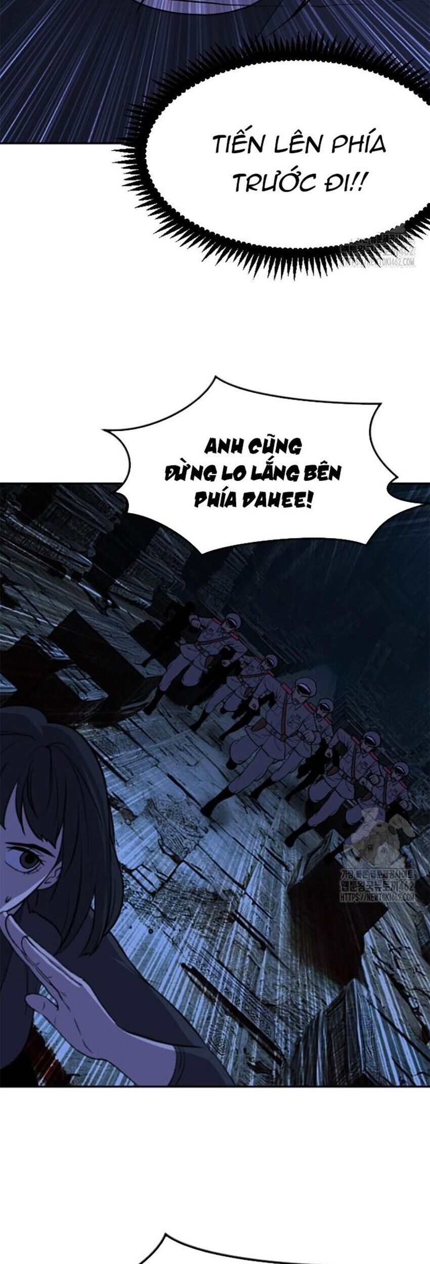 Tôi Nhặt Được Điện Thoại Từ Thế Giới Khác - Chapter 238 - Page 21