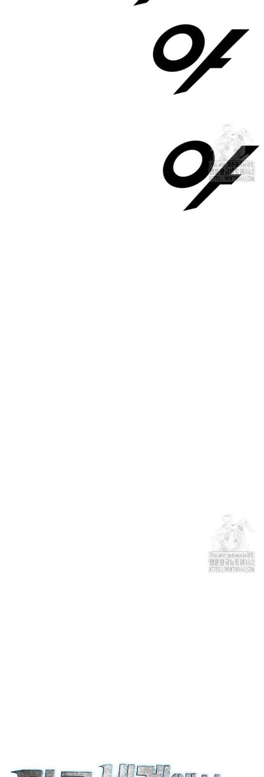 Tôi Nhặt Được Điện Thoại Từ Thế Giới Khác - Chapter 238 - Page 25