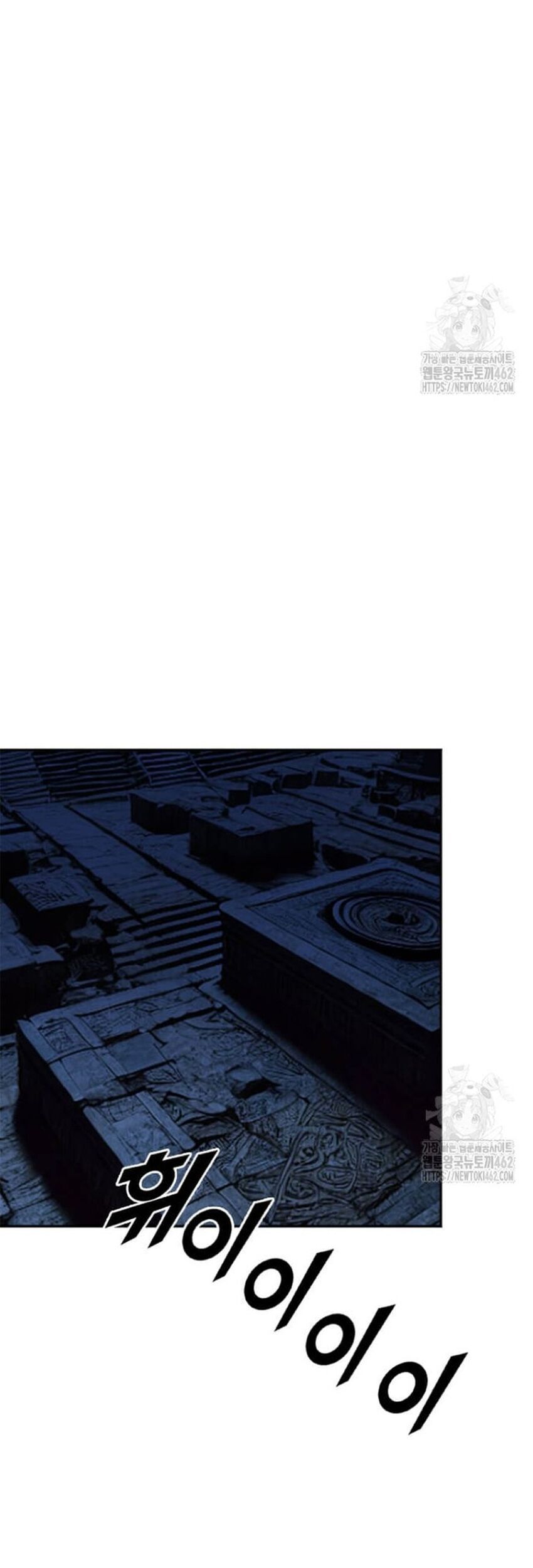 Tôi Nhặt Được Điện Thoại Từ Thế Giới Khác - Chapter 238 - Page 28