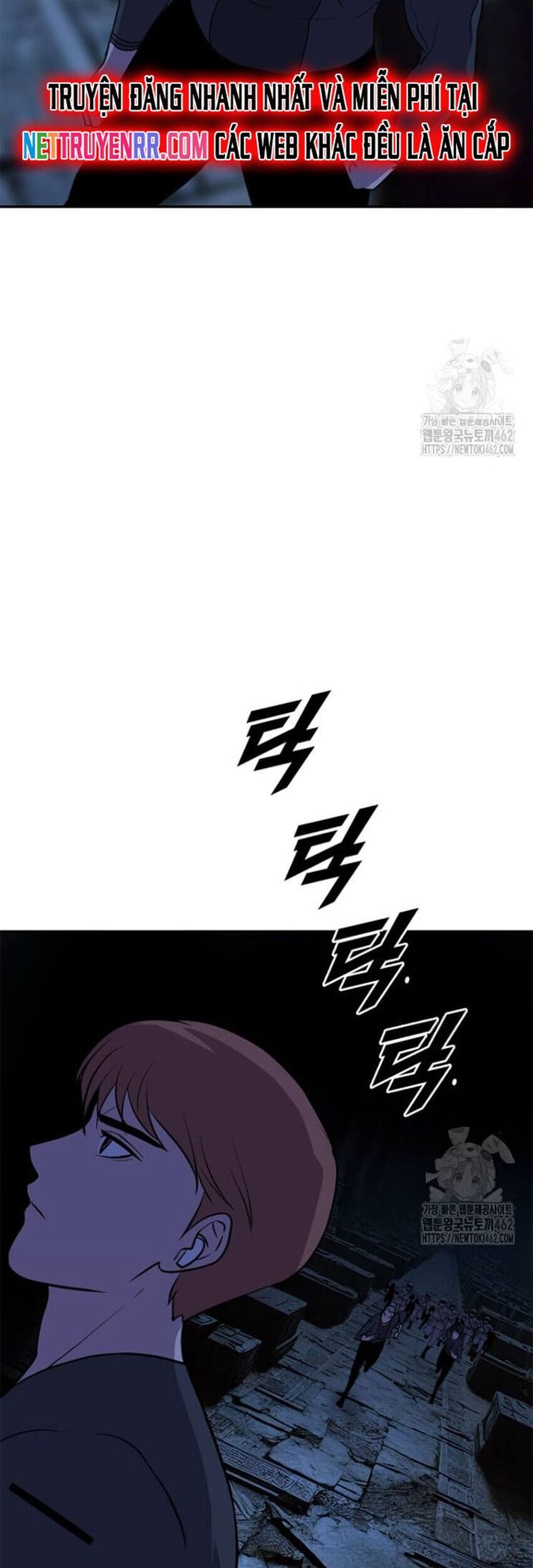 Tôi Nhặt Được Điện Thoại Từ Thế Giới Khác - Chapter 238 - Page 35