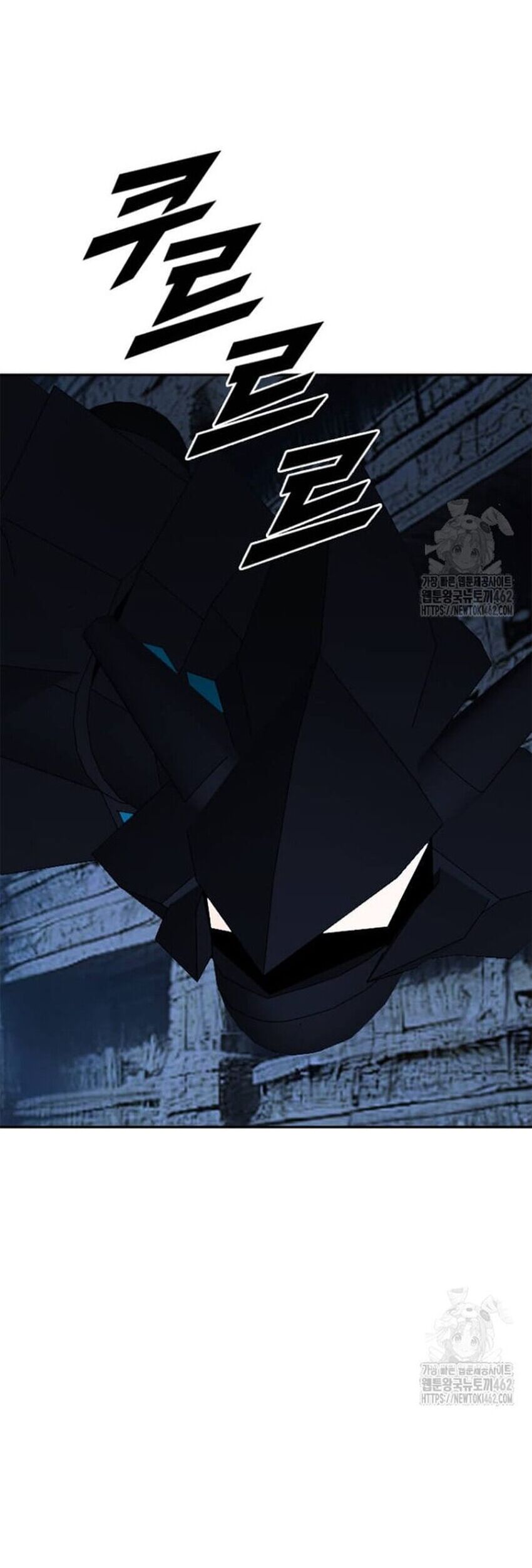 Tôi Nhặt Được Điện Thoại Từ Thế Giới Khác - Chapter 238 - Page 53