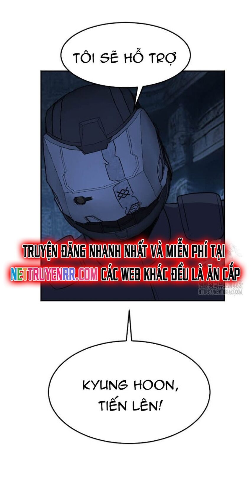 Tôi Nhặt Được Điện Thoại Từ Thế Giới Khác - Chapter 238 - Page 54